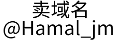 北京盛世金莱广告有限公司
